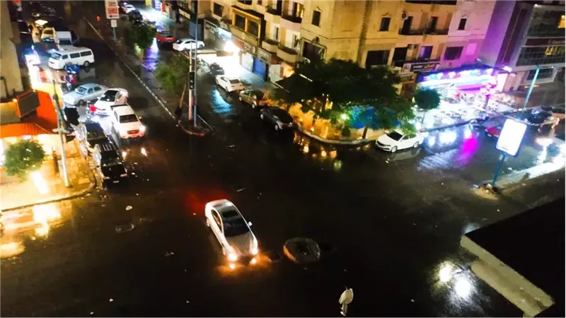 أمطار