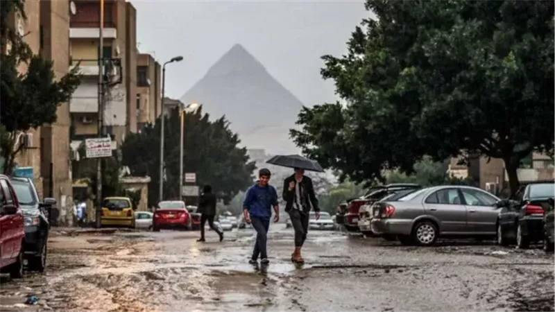 الطقس