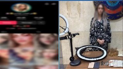 تفاصيل التحقيق مع التيكتوكر حبيبة بتهمة محتوى الفعل الفاضح