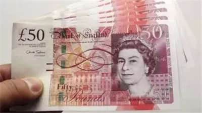 سعر الجنيه الإسترليني بالبنوك اليوم 20 ديسمبر.. تحديث للأسعار