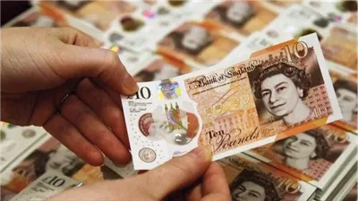 سعر الجنيه الإسترليني في مصر اليوم الخميس 12 مارس 2026