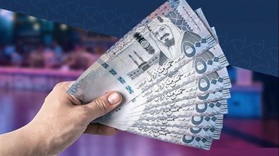 سعر الريال السعودي أمام الجنيه المصري اليوم الأحد 26 أبريل