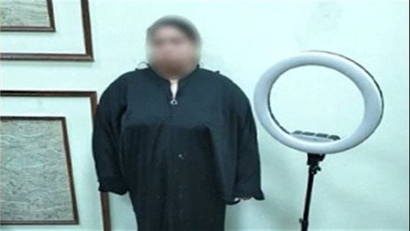 المتهمة