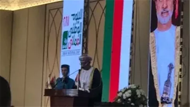 سفير عمان