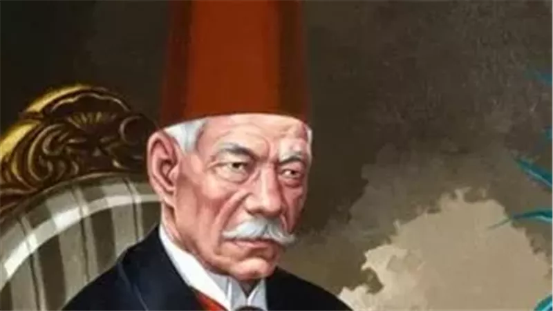 سعد زغلول