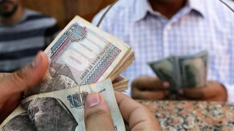 المعاشات 