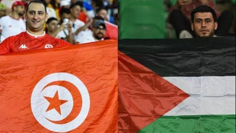مباراة تونس وفلسطين