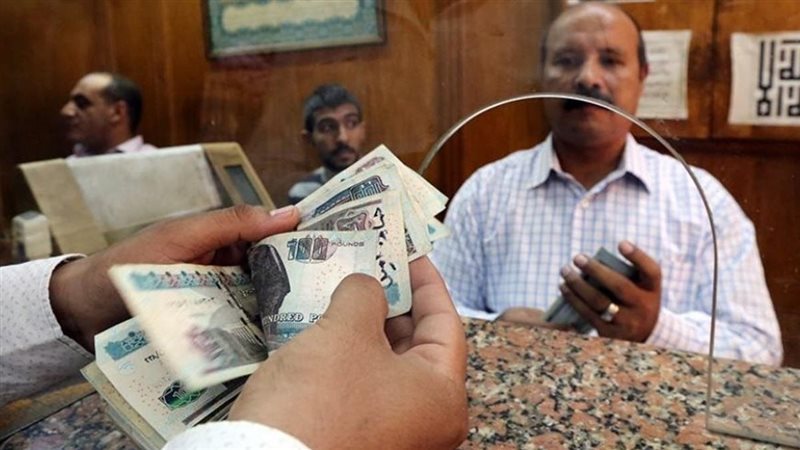 المعاشات 