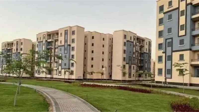 الإسكان