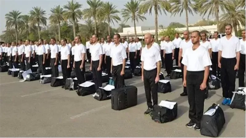 التظلم على نتيجة