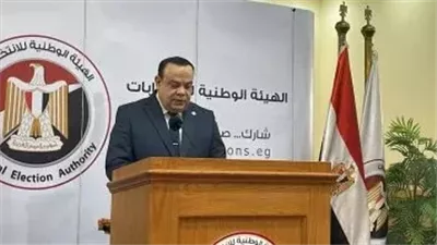 إعلان رسمي لنتيجة جولة الإعادة بانتخابات الشرقية