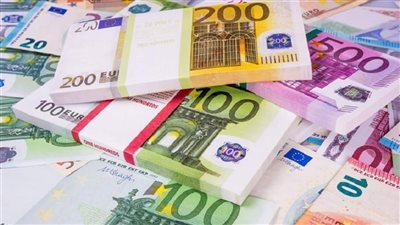 سعر اليورو أمام الجنيه المصري بالبنوك اليوم الاثنين 27 أبريل