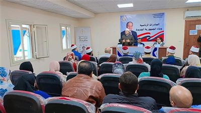 تحت شعار «حمايتهم.. واجبنا» مجمع إعلام دمياط ينظم ندوة لتعزيز الوعي الرقمي وصون الهوية الوطنية