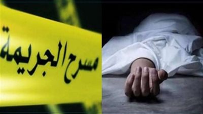 «حادث عمر أفندي».. طعنة غادرة بالرقبة تهز الشرقية