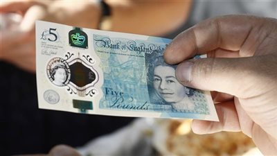 سعر الجنيه الإسترليني مقابل الجنيه المصري اليوم السبت 7 مارس 2026