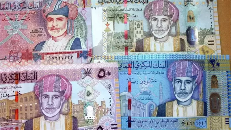 الريال العماني