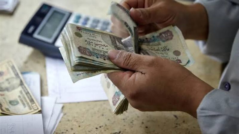 المعاشات 