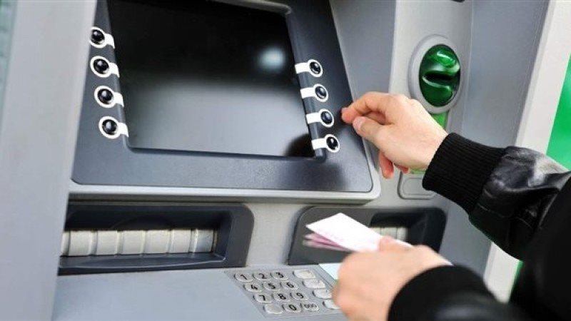 ماكينة ATM