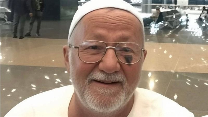 الحاج السيد إبراهيم