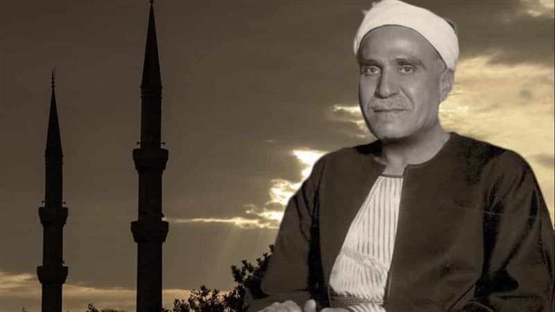 الشيخ مصطفى عبد الرازق