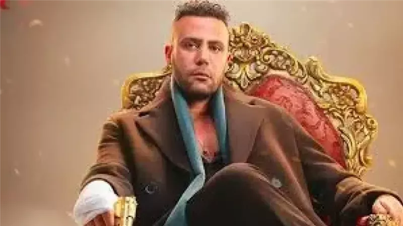 محمد إمام