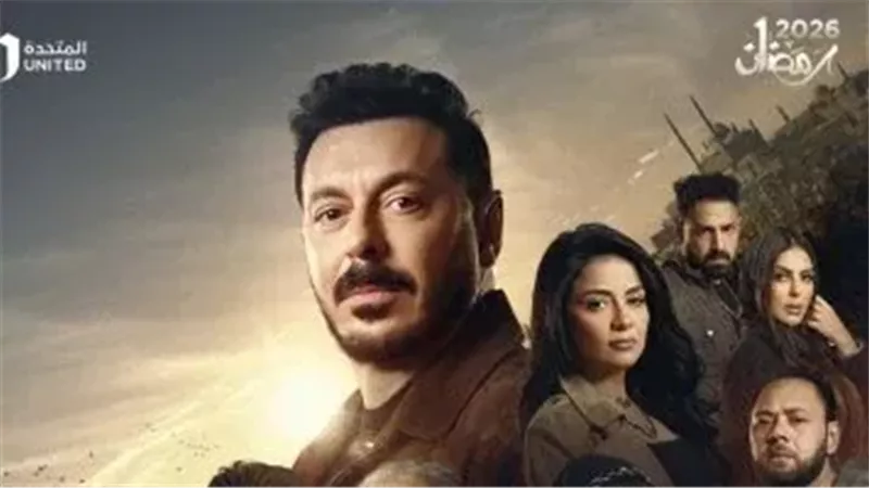 مسلسل درش