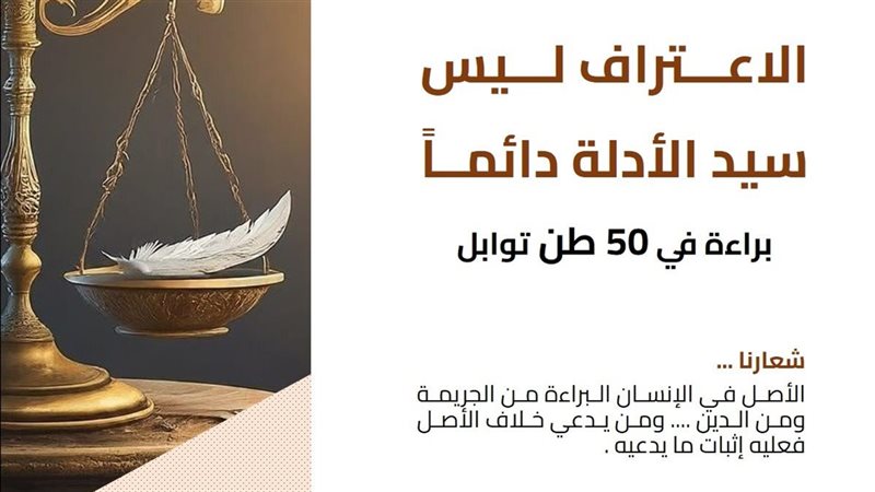القارئ نيوز