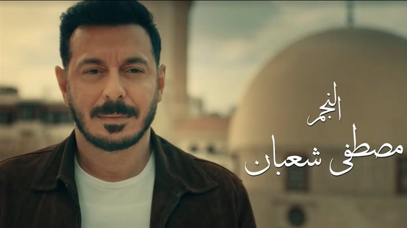 مسلسل درش