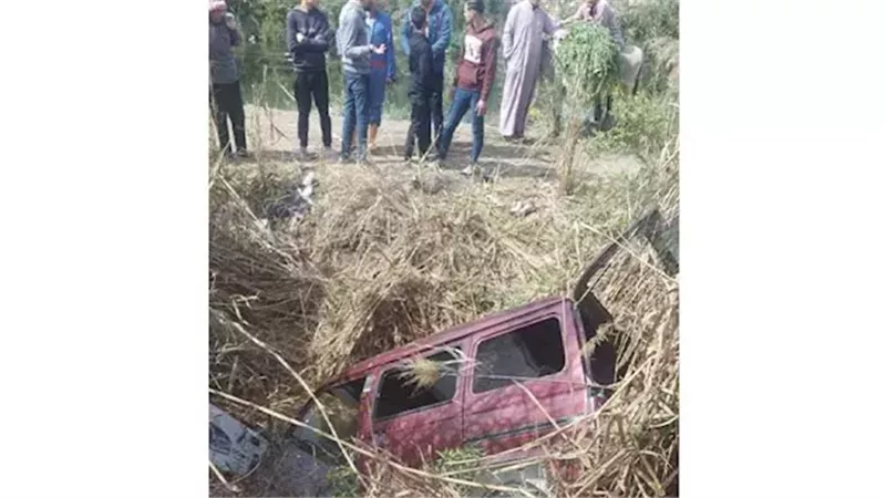 الحادث