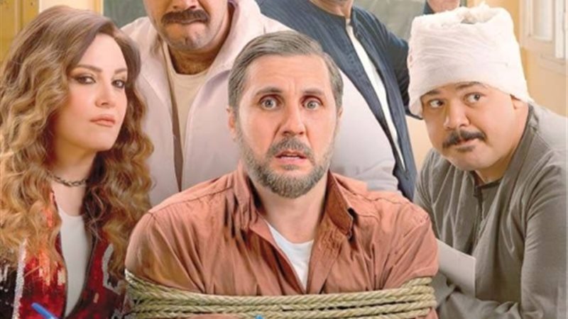 فيلم برشامة