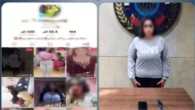 ضبط صانعة محتوى بتهمة نشر فيديوهات خادشة للحياء بالقاهرة