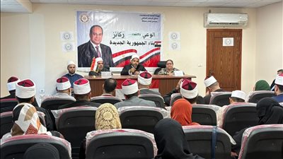 «الوعي والانتماء.. ركائز بناء الجمهورية الجديدة»: ندوة تثقيفية بمجمع إعلام دمياط في ذكرى ثورة 23 يوليو المجيدة