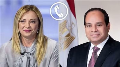 السيسي وميلوني يؤكدان على تجنب التصعيد وتسوية النزاعات الإقليمية بالوسائل السلمية