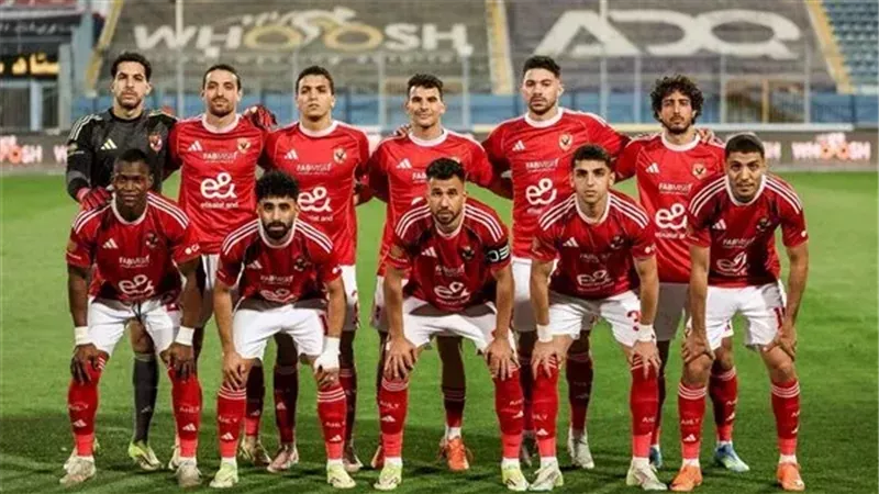 الأهلي