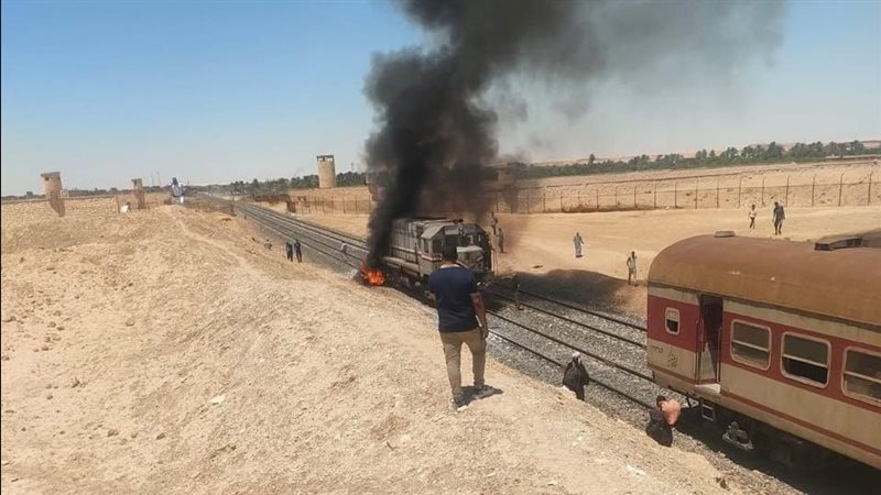 حادث القطار