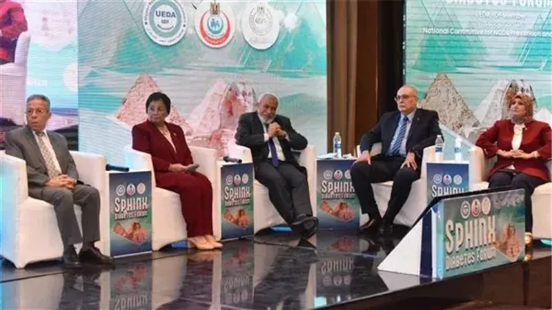 جانب من الفاعلية