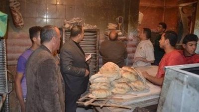 128 مخالفة في حملة رقابية على مخابز بني سويف
