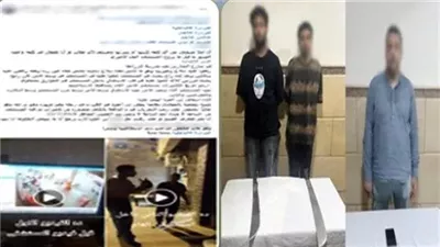 ضبط طرفي مشاجرة بالأسلحة البيضاء داخل مقهى بالإسماعيلية