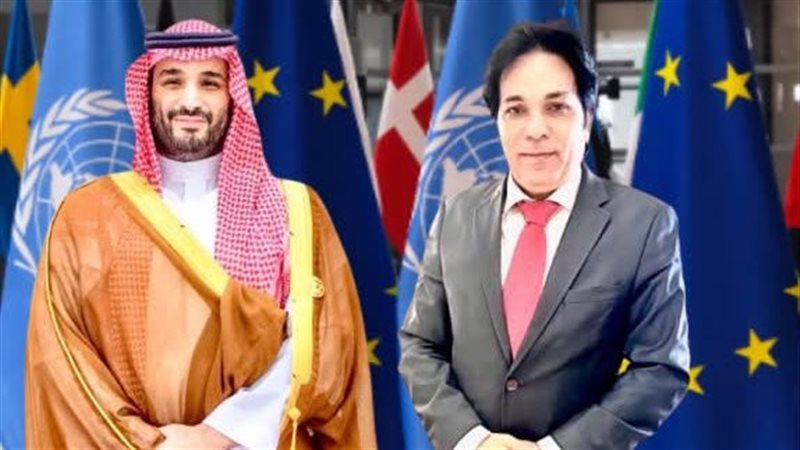 نبيل ابو الياسين