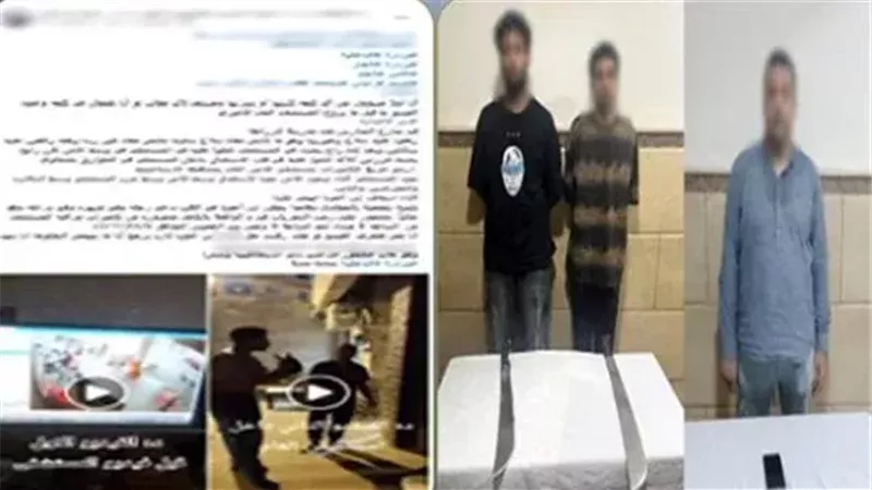المتهمون